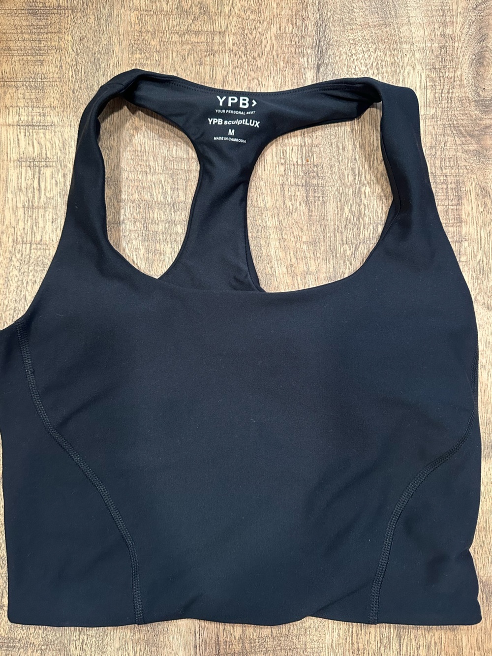 Abercrombie YPB SculptLUX Scoopneck Slim Tank Size M